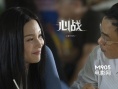 《心戰(zhàn)》今日公映 兩大影帝互黑上演“攻心計(jì)”