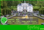 在电影《茜茜公主》中，你将回顾一段奥匈帝国的历史，在伊丽莎白皇后（小名茜茜）的陪伴下，领略奥地利、匈牙利的美景。影片的很多宫殿内的场景都取自维也纳的美泉宫（Schloss Schonbrunn）。这里是奥匈帝国的夏日行宫（有点类似于北京的颐和园），在1830年成为皇帝弗兰茨约瑟夫一世的出生地，因为是自己从小长大的地方，这里成为弗兰茨约瑟夫一世最钟爱的住所，也最大化地记录了他与“茜茜公主”的传奇故事。