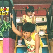 誰來親吻媽媽的肚子