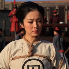 古城會