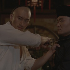 古城會