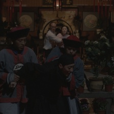 古城會