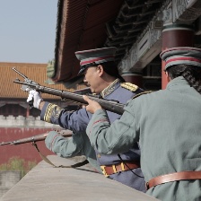 古城會