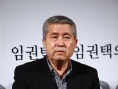 林權(quán)澤將拍102部電影 安圣基等演員曝合作趣事