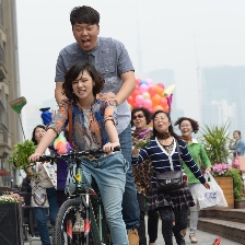 我為相親狂