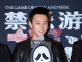 “女鬼”现身《禁忌游戏》首映 成龙遭爱徒揭短