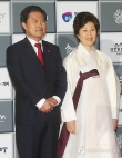 韩国釜山市长出席红毯 许南植携夫人为影节撑场