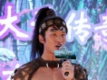 3D魔幻片《遠(yuǎn)古大帝》開機(jī) 型男獸皮裹身秀胸肌