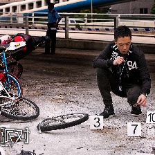 命運(yùn)派對