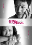 內(nèi)地票房：《狄仁杰》三連冠  單周票房下跌50%