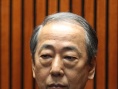 人類資金