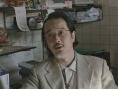 兇惡