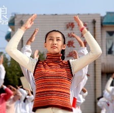 姑娘