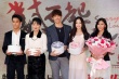 《對(duì)不起，我愛你》將映 蔡依林男友挑戰(zhàn)蘇志燮