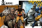 金剛狼(Wolverine，原意為“狼獾”），在最早的漫畫中，設(shè)計(jì)人員為他的形象究竟是設(shè)定為狼，還是獾而糾結(jié)了很久，經(jīng)過內(nèi)部的激烈斗爭，金剛狼的形象最后橫空出世，才有了現(xiàn)在帥氣的休·杰克曼和“最受歡迎的超級英雄”的誕生。</br>金剛狼首次出現(xiàn)于1974年10月刊中的《不可思議的綠巨人》，由作家萊恩·韋恩(Len Wein)與藝術(shù)指導(dǎo)約翰·羅密塔(John Romita Sr.)設(shè)計(jì)，賀伯特·林普(Herb Trimpe)所繪。1975年5月，金剛狼被“入編”X戰(zhàn)警團(tuán)隊(duì)，同時(shí)被賦予了重要的“戲份”。</br>金剛狼是典型的越戰(zhàn)后涌進(jìn)美國通俗文化反當(dāng)局反英雄角色，而成為驚奇漫畫旗下X戰(zhàn)警團(tuán)隊(duì)中最受歡迎的人物之一，同樣也是人氣最高的變種人角色。