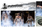 為了復(fù)仇，他找到了當(dāng)時(shí)變種人部隊(duì)的“負(fù)責(zé)人”史崔克少校，主動(dòng)要求進(jìn)行改造實(shí)驗(yàn)（在漫畫原著中是被綁架逼迫的）。在骨骼表面注入一層艾德曼合金，自此，那個(gè)莊園主的小兒子詹姆斯成為了高效的殺人機(jī)器——十號武器（Weapon X），也就是金剛狼。