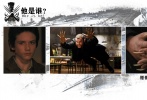 電影中，詹姆斯還有一個(gè)同父異母的哥哥維克多，他也是一個(gè)變異人——?jiǎng)X虎。他的手指甲可以伸長，并且變得尖利無比，置人于死地。</br>在小詹殺死了二人共同的父親后，從小培養(yǎng)起階級感情的兩兄弟就一同離開了莊園，開始了從軍生涯。由于兩人都有著超強(qiáng)的自愈能力——只要身體沒有被完全摧毀，就可以隨著時(shí)間的推移自我痊愈，這種變種能力使得二人在經(jīng)歷了一戰(zhàn)、二戰(zhàn)的槍林彈雨都保持著不壞之身。（不過在漫畫原著中，劍齒虎并不是金剛狼的哥哥，只是電影《金剛狼》中導(dǎo)演為了劇情的設(shè)定。）