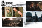 電影中，詹姆斯還有一個(gè)同父異母的哥哥維克多，他也是一個(gè)變異人——?jiǎng)X虎。他的手指甲可以伸長，并且變得尖利無比，置人于死地。</br>在小詹殺死了二人共同的父親后，從小培養(yǎng)起階級感情的兩兄弟就一同離開了莊園，開始了從軍生涯。由于兩人都有著超強(qiáng)的自愈能力——只要身體沒有被完全摧毀，就可以隨著時(shí)間的推移自我痊愈，這種變種能力使得二人在經(jīng)歷了一戰(zhàn)、二戰(zhàn)的槍林彈雨都保持著不壞之身。（不過在漫畫原著中，劍齒虎并不是金剛狼的哥哥，只是電影《金剛狼》中導(dǎo)演為了劇情的設(shè)定。）