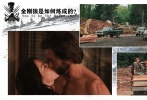在之后的六年中，羅根同學(xué)交上了漂亮女盆友，隱居山林，做了一名伐木工人，雖然掙得不多（據(jù)說一年也有2w美刀），但生活平靜安寧。