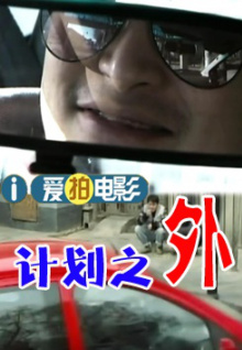 1000種生物混戰(zhàn)，河蝦大軍滅三大天魔，六仙域殘黨險(xiǎn)些再次團(tuán)滅?。竞诎瞪?】