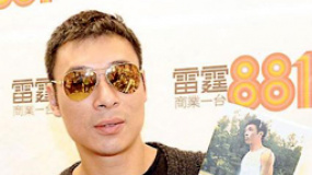 郑秀文表态随时可结婚 许志安脸红称“随遇而安”