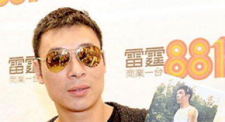 郑秀文表态随时可结婚 许志安脸红称“随遇而安”