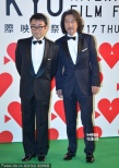 閉幕片《清須會議》主創(chuàng)登綠毯 導(dǎo)演主演同亮相
