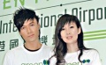 古巨基女友竟是周慧敏經(jīng)紀(jì)人 否認(rèn)已結(jié)婚生子