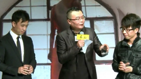 《美姐》三人行终结篇曝光 首映礼落幕黑马起航