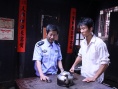警察也有家