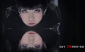 《诡婴吉咪》主题曲MV首发 吴莫愁画面灵异妖媚