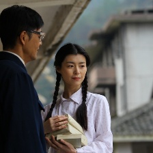 哈瑯署火