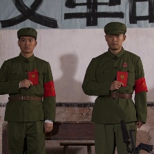 哈瑯署火