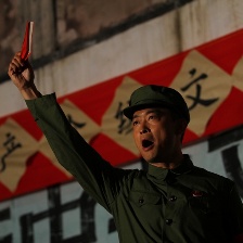 哈瑯署火