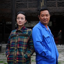 老劉的婚路歷程