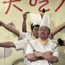 老婆不在家