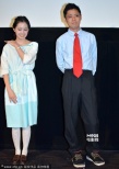 青柳文子捂脸搞怪 导演撑《伤心茶》影迷见面会