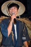 導(dǎo)演蔦哲一朗撐《祖谷物語》 稻草人打扮吸眼球