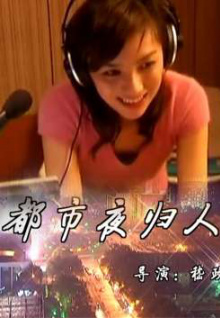 女子得知弟媳被家暴怒扇親弟弟