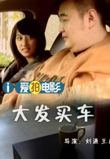 老师罚我把精子涂满丝袜app谁在定义爆款呢?