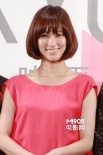 水川麻美惊艳东京电影展 裸背火鸟裙装引爆绿毯