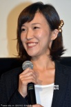 日本影片《与朋友一起走》上映 导演绪方明出席