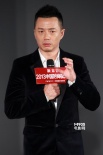 段奕宏助阵时尚盛典 陶虹：《港囧》在剧本创作