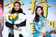 《爱拼北京》首映 王珞丹前男友自曝恋爱往事
