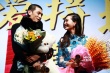 《愛拼北京》首映 王珞丹前男友自曝戀愛往事