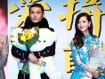 《愛拼北京》首映 王珞丹前男友自曝戀愛往事