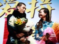 《愛拼北京》首映 王珞丹前男友自曝戀愛往事