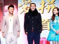 《愛拼北京》首映 王珞丹前男友自曝戀愛往事