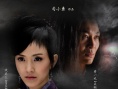 女神捕之迷局