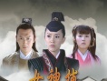 女神捕之計(jì)中計(jì)